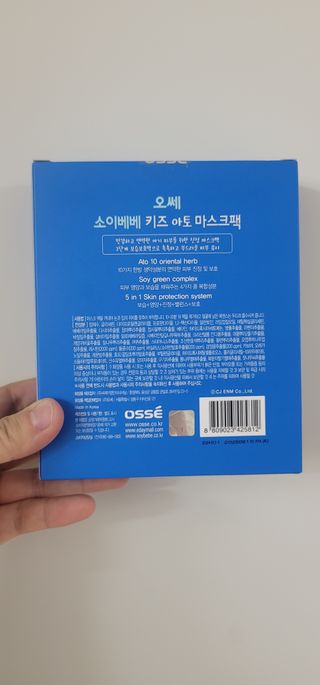 정가람님이 올린 리뷰 사진 2