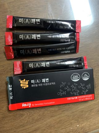 새롬바이오 리생 [미쾌변] 차전자피 식이섬유 건강기능식품 3팩 — 5점을 준 리뷰어가 2021년 6월 올린 사용 사진