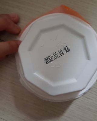 꽁아님이 올린 리뷰 사진 4