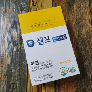 JAYDEN님이 올린 리뷰 사진 4