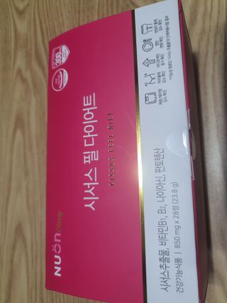둥이맘님이 올린 리뷰 사진 1