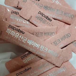 꽃님님이 올린 리뷰 사진 1