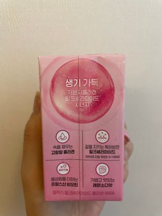 gemlee님이 올린 리뷰 사진 3