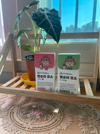 아이비웰니스 빵순이 효소 키위맛 7포 + 석류맛 7포 (총 14포, 2주분) — 5점을 준 리뷰어가 2022년 10월 올린 사용 사진