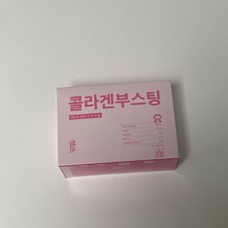 잘먹고잘살기님이 올린 리뷰 사진 4