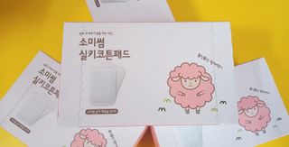 신선님이 올린 리뷰 사진 3