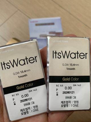 오느른님이 올린 리뷰 사진 2
