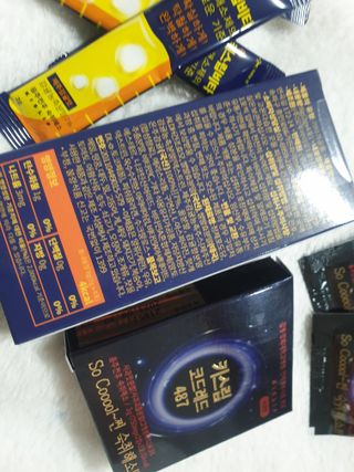 [키스립] 근복적인 숙취원인 해결 숙취해소제 키스립 코드레드487 2팩 & 뉴키스립비타 1box  set — 4점을 준 리뷰어가 2022년 3월 올린 사용 사진