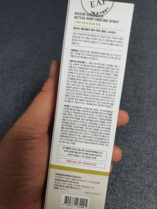 찌꽁님이 올린 리뷰 사진 2