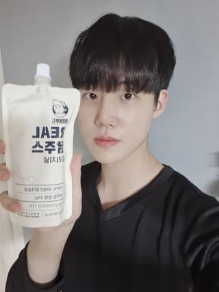 rnrnrnrn님이 올린 리뷰 사진 1