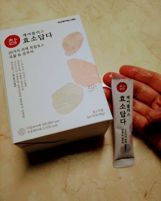 에스더킴님이 올린 리뷰 사진 3