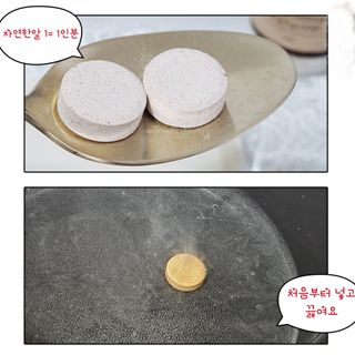 실버지혜님이 올린 리뷰 사진 3