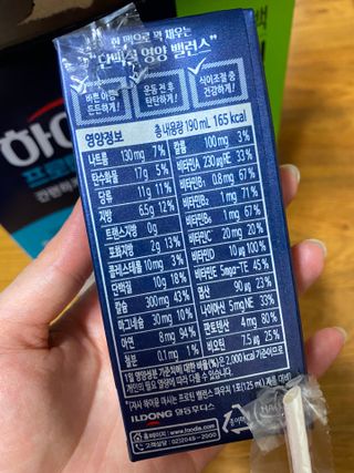 daeun님이 올린 리뷰 사진 2