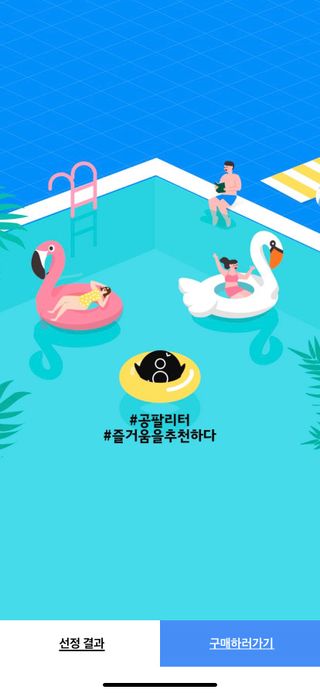 찌뿌둥님이 올린 리뷰 사진 3