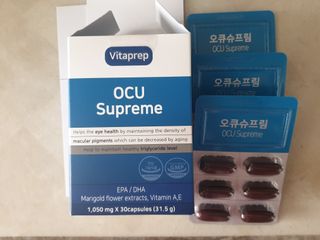 뉴트리션팩토리 비타프렙 오큐슈프림 루테인 오메가3 1050mg — 5점을 준 리뷰어가 2021년 8월 올린 사용 사진