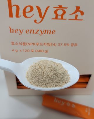 깔깔마녀님이 올린 리뷰 사진 4
