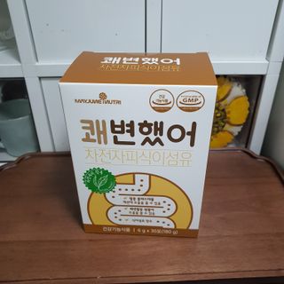 해바라기님이 올린 리뷰 사진 4