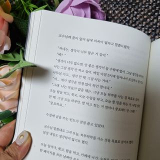 뉴뉴님이 올린 리뷰 사진 2
