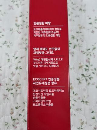 mm님이 올린 리뷰 사진 2