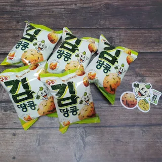 오리온 오징어땅콩의 짭짤고소 신제품, 구운김땅콩 — 5점을 준 리뷰어가 2022년 5월 올린 사용 사진