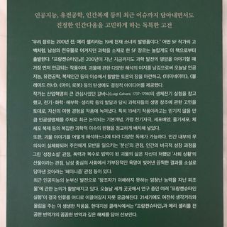 J님이 올린 리뷰 사진 3