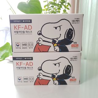 JHWORLD 스누피 마스크 정품 스누피 KF-AD 국내 비말차단 아동용 성인용 일회용 덴탈마스크 50매 — 5점을 준 리뷰어가 2021년 6월 올린 사용 사진