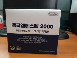 바른비타민 옵티엠에스엠2000 1박스 60포 관절 연골 복합건강기능식품 — 5점을 준 리뷰어가 2021년 7월 올린 사용 사진
