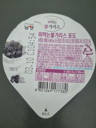 케이트25님이 올린 리뷰 사진 1