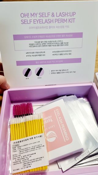 피비에스코리아 [오마이셀프] 셀프 속눈썹펌 키트 뷰러펌 파마 세트 — 4점을 준 리뷰어가 2022년 1월 올린 사용 사진