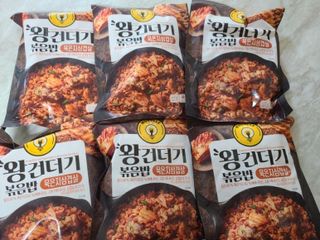 한성기업 무볼레 왕건더기 볶음밥 묵은지삼겹살 — 5점을 준 리뷰어가 2021년 11월 올린 사용 사진