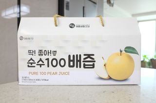 숑숑님이 올린 리뷰 사진 2