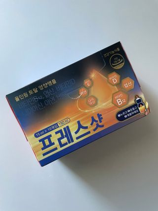 빵이님이 올린 리뷰 사진 4