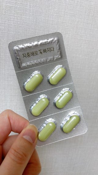 클린24시간 지중해로 쏙빠지다 1SET (800mg*60정) — 4점을 준 리뷰어가 2023년 3월 올린 사용 사진