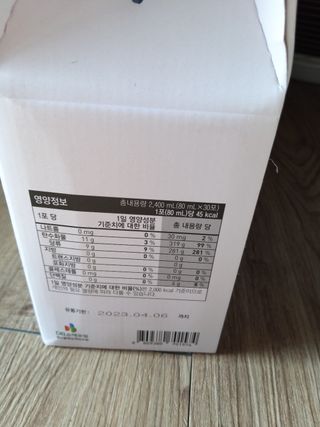 MJ님이 올린 리뷰 사진 4