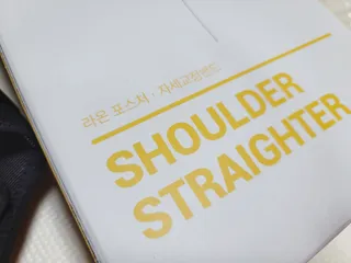 나쵸님이 올린 리뷰 사진 2