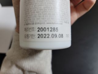 누렁쨘님이 올린 리뷰 사진 2