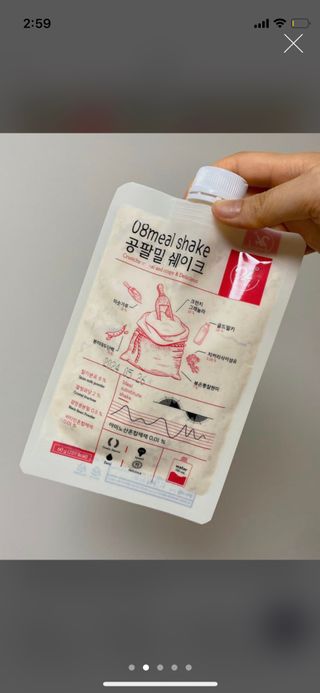 클린24시간 공팔밀쉐이크 1세트 (5개) — 4점을 준 리뷰어가 2022년 8월 올린 사용 사진