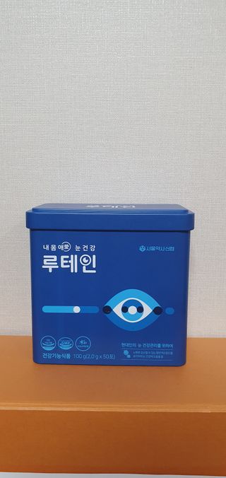 동딩이님이 올린 리뷰 사진 1
