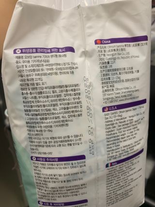jungheeSong님이 올린 리뷰 사진 2