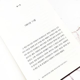 림림님이 올린 리뷰 사진 3