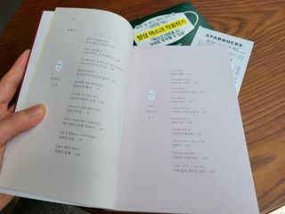 뿜뿜이님이 올린 리뷰 사진 2