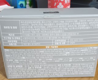 이선주님이 올린 리뷰 사진 2