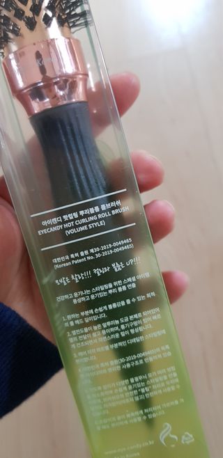 수아사랑님이 올린 리뷰 사진 3