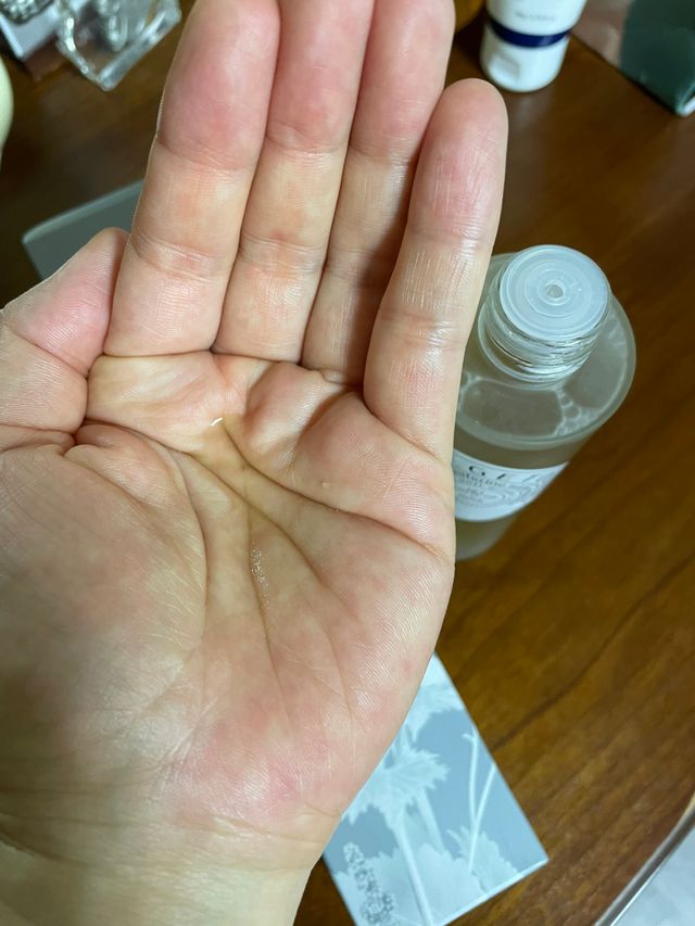 비니페린 워터 에센스 리뷰 사진