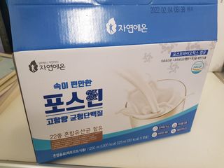 멜번의하늘님이 올린 리뷰 사진 2