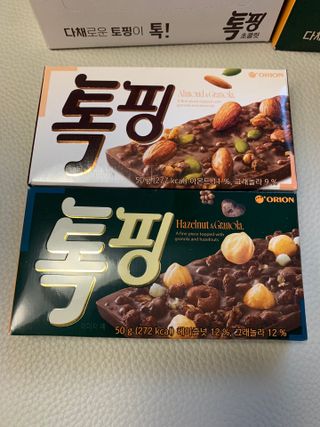 강아지님이 올린 리뷰 사진 1
