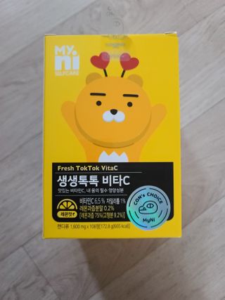 째이맘님이 올린 리뷰 사진 1
