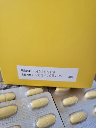 꽃바람님이 올린 리뷰 사진 3