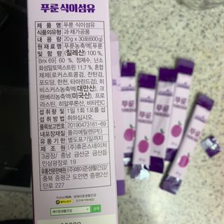 데닌슈님이 올린 리뷰 사진 3