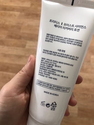 Miyaong님이 올린 리뷰 사진 2